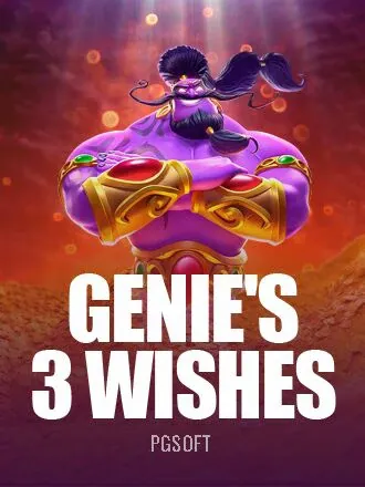 Genie's 3 Wishes