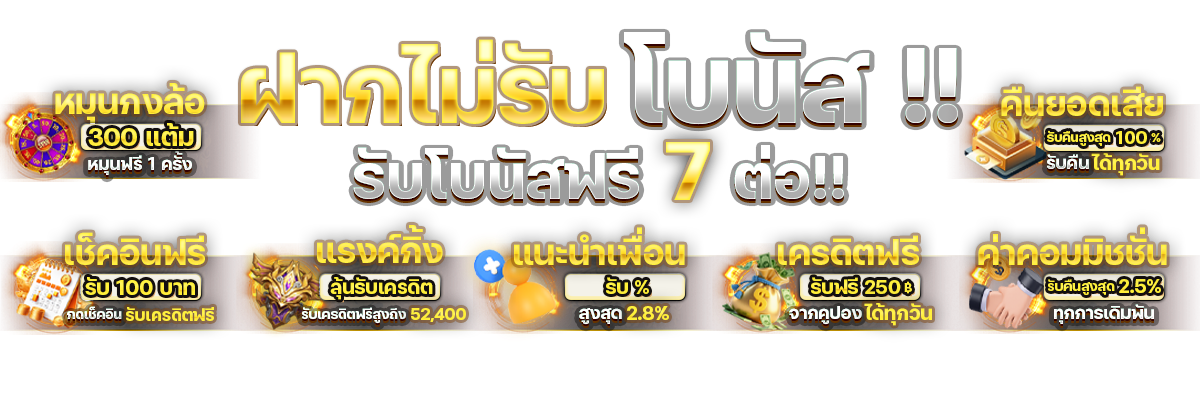 hugspin สล็อตเว็บตรง แตกง่าย ระบบออโต้ทันสมัยที่สุด 2026